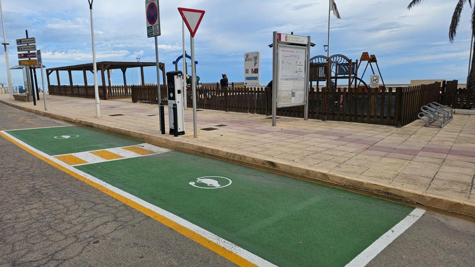 Balcon Al Mar Apartment Белрегуарт Екстериор снимка